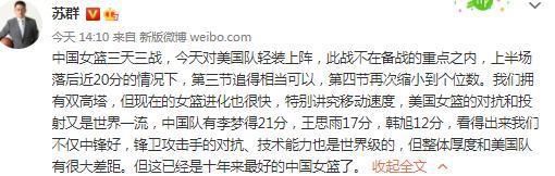 这意味着奥亚尔已经提前告别2023年，而等到明年年初伤愈复出后，奥亚尔还需要代表阿尔及利亚国家队参加非洲杯，会错过罗马更多的比赛。